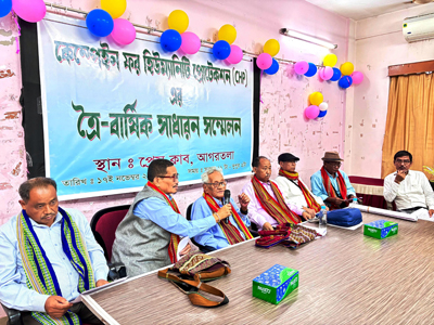 Authorities Campaign for Humanity (CHP) organised   triennial conference at Agartala Press Club on November 17.